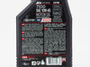 ACEITE MOTUL  MOTO 7100 4T 10W40 SINTETICO 1LT