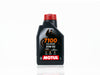 ACEITE MOTUL  MOTO 7100 4T 20W50 SINTETICO 1LT