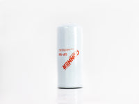 FILTRO ACEITE SP     GONHER     REF GP-56