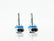 FOCO HYPER LED H8 H11 H16 12V JUEGO SIN VENTILADOR
