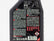 ACEITE MOTUL  MOTO HORQUILLA FORK EXPERT 5W TECHNOSYNTHESE 1LT