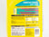ANTICONGELANTE PRESTONE 50% AZUL EUROPEOS BMW VOLVO 3.78LT