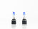 FOCO HALOGENO 880 12V 27W XENON JUEGO     TOTAL