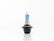 FOCO HALOGENO 9006 12V 80W XENON     HELLA