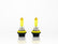 FOCO HALOGENO H11 12V 55W YELLOW LIGHT JUEGO     HELLA