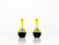 FOCO HALOGENO H11 12V 55W YELLOW LIGHT JUEGO     HELLA