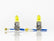 FOCO HALOGENO H3 12V 55W YELLOW LIGHT JUEGO     HELLA