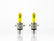 FOCO HALOGENO H4 9003 12V 60/55W YELLOW LIGHT JUEGO     HELLA