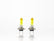 FOCO HALOGENO H7 12V 55W YELLOW LIGHT JUEGO     HELLA