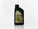 ACEITE CASTROL EDGE 5W40 SINTETICO 946ML
