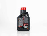ACEITE MOTUL 8100 X-CESS 5W40 SINTETICO 1LT
