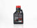 ACEITE MOTUL 8100 X-CESS 5W40 SINTETICO 1LT